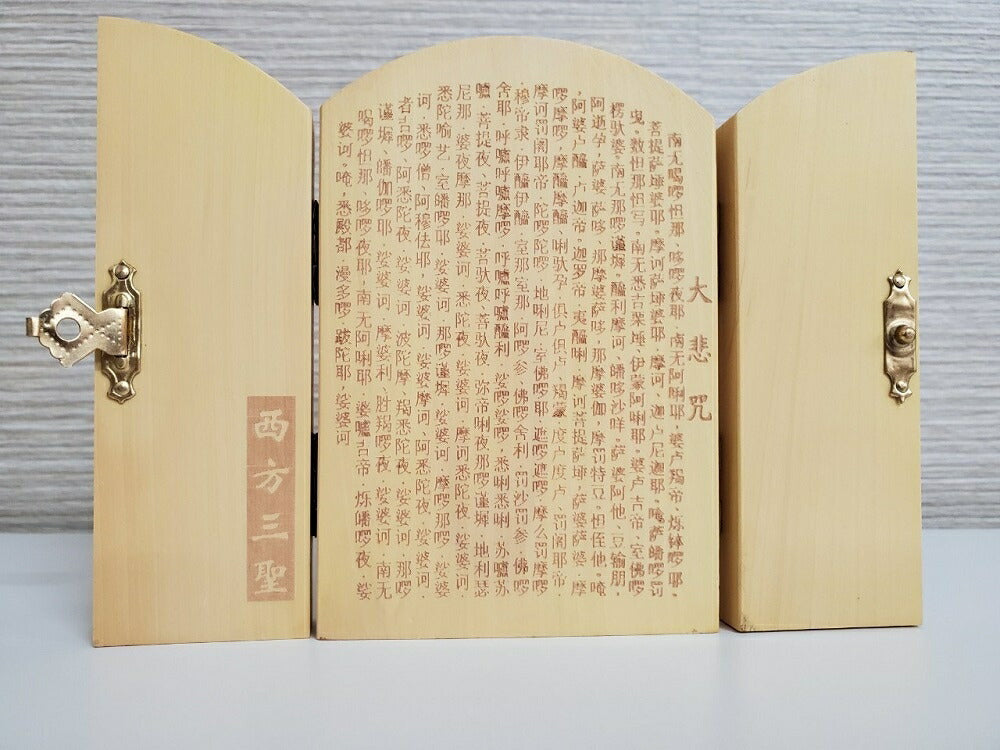 西方三聖 木製 木彫り 柘植彫刻 観音 木彫 縁起物 風水 置物 柘植木彫り 仏像 祈る 開運 スピリチュアル プレゼント 贈り物 ギフト お土産 お守り