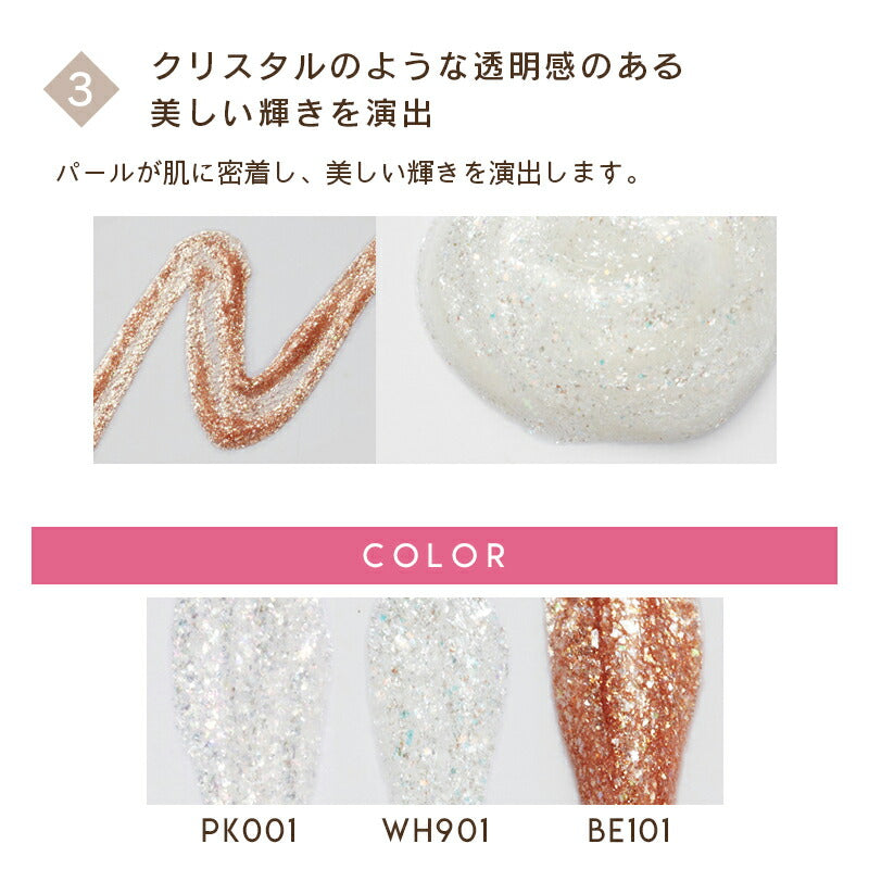 【#3 PK001】エチュードハウス ティアー アイライナー ティアライナー 人気色 ETUDE HOUSE 8g ティアドロップ ライナー 涙袋 涙ライナー 韓国コスメ K-POP アイドル コスメ 化粧品 メイク ゆうパケット 送料込み