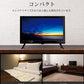 テレビ 20型 液晶テレビ TV 外付けHDD録画対応 SP-20TVD-01 20V 20インチ simplus LED液晶テレビ 1波