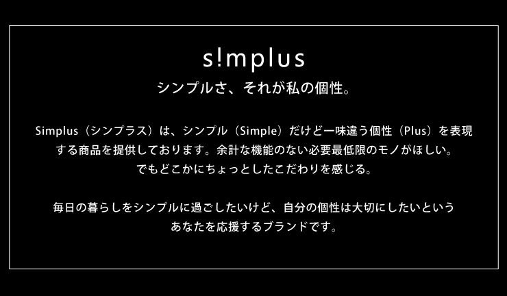 テレビ 20型 液晶テレビ TV 外付けHDD録画対応 SP-20TVD-01 20V 20インチ simplus LED液晶テレビ 1波