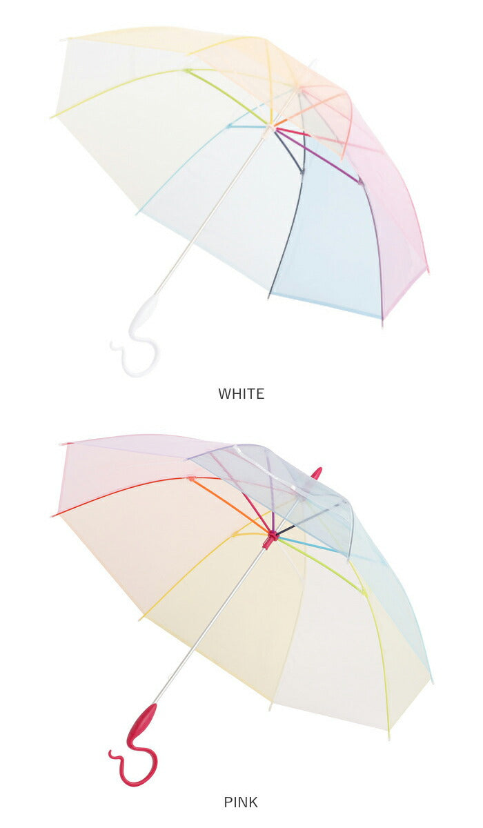 【NAVY・長傘60cm】 ビニール傘 かわいい 通販 ブランド エバーイオン カラフル701 雨傘 レディース 長傘 おしゃれ 60cm グラスファイバー 婦人傘 虹色 レインボー かさ カサ 丈夫 レディース傘 かわいい