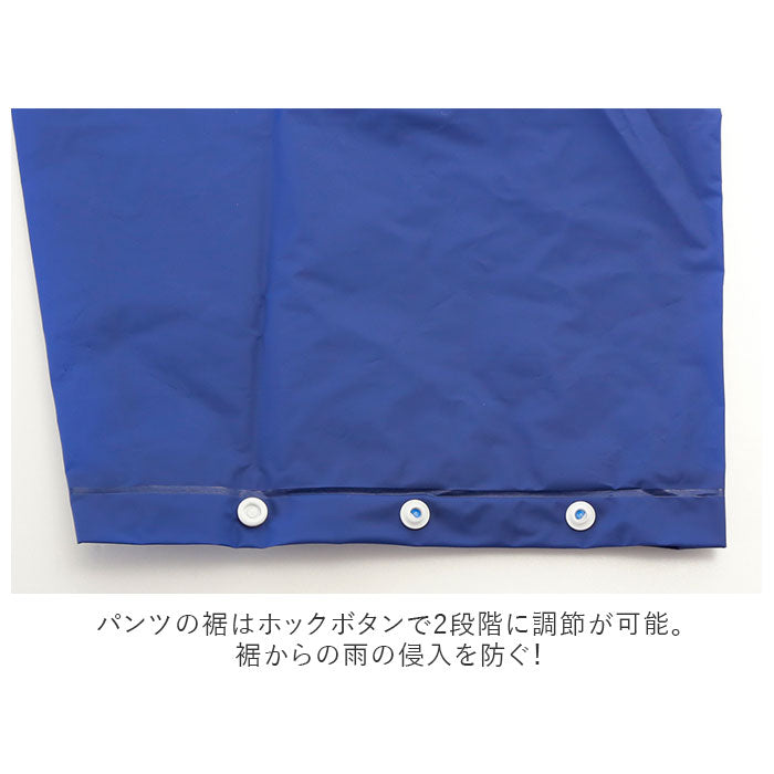 【クリア・Mサイズ】 レインウェア メンズ 上下 通販 レディース 登山 ゴルフ 釣り レインスーツ ジュニア フード付き ネイビー 紺 男女兼用 シンプル 自転車 バイク アウトドア 通勤 通学 雨 梅雨 雨具