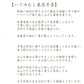 【こしあん・小倉各1本】いでゆむし羊羹２本【メール便】竹皮に包んで蒸した甘さ控えめの栗蒸し羊羹詰め合わせ