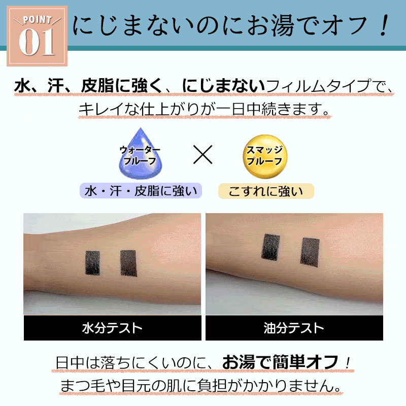 【ブラウン】ナチュボーテ グレース リキッド アイライナー ブラウン  ウォータープルーフ 落ちない にじまない 高発色 美容液 お湯オフ 筆 極細毛 ブラック ブラウン ギフト クリスマス プレゼント ゆうパケット 送料込み