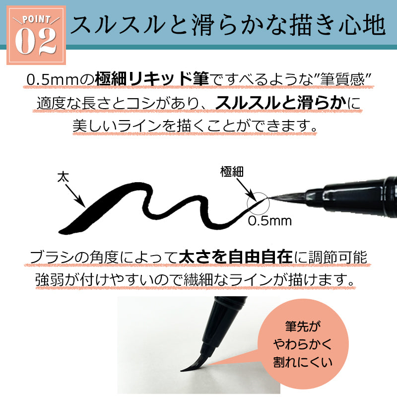【ブラウン】ナチュボーテ グレース リキッド アイライナー ブラウン  ウォータープルーフ 落ちない にじまない 高発色 美容液 お湯オフ 筆 極細毛 ブラック ブラウン ギフト クリスマス プレゼント ゆうパケット 送料込み