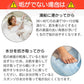 【2個セット】垢すりスポンジ ×2個 ボディスポンジ あかすり シャワースポンジ 角質除去 洗浄 敏感肌 ボディ スポンジ 韓国あかすり 海綿 やさしい やわらかい バス用品 バスグッズ 楽天 ランキング1位 韓国 美容 健康グッズ  ゆうパケット 送料込み
