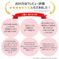 【90枚入り／送料込み】 ハイドロゲル スポット＆アイパッチ 90枚入 目元に貼るだけ アイパック  ヒアルロン酸 ゴールド配合 高密着 アイケア ハイドロジェル 目元 口元 ハリ ケア パック 目尻 ほうれい線 エイジングケア 保湿 弾力 保護 コラーゲン 楽天1位 コスメ 化粧品 スキンケア 韓国コスメ 定形外 250 送料込み