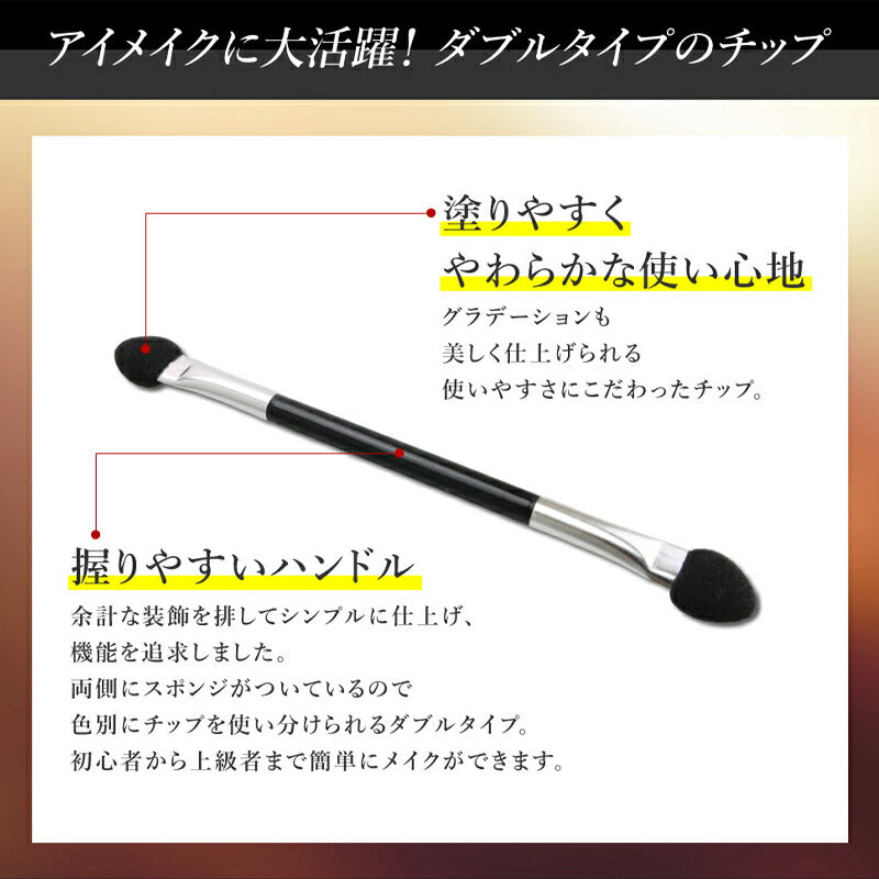 【3人シェア買いでお得】【ベーシック】ビューティフル 36色アイシャドウパレット  BEAUTIFUL シャドウ アイメイク メイクアップ アイ マット パール ラメ プレゼント コスメメイクアップ メイクパレット イエベ ブルベ ビューティフル コスメ 化粧品 メイク メール便 送料無料