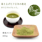 400g  煎茶 日本茶 お茶 粉末