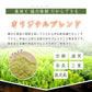 400g  煎茶 日本茶 お茶 粉末