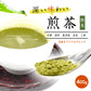 400g  煎茶 日本茶 お茶 粉末