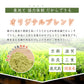 200g   玄米茶 お茶 日本茶 粉末