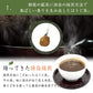 200g  ほうじ茶 静岡県産 お茶 粉末