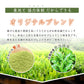 400g グリーンティー 宇治 抹茶 粉末
