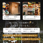 200グラム  宇治抹茶カプチーノ  高級