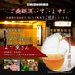 200グラム   宇治ほうじ茶カプチーノ  高級