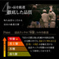 1kg 毛蟹