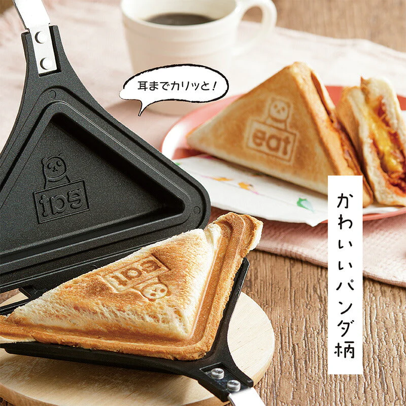 ごきげんホットサンド倶楽部 ホットサンド ホットサンドメーカー クラブサンド  焼きおにぎり 目玉焼きオムレツ キャンプ アウトドア BBQ コンパクト かわいい 可愛い プレゼント