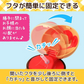 アンパンマン ストロー付き 水筒 400ml【ベビーキッズセール】