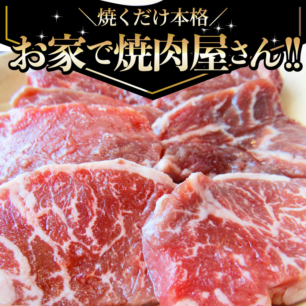 牛 ハラミ 焼肉（サガリ）1kg（250g×4P）牛肉 メガ盛り