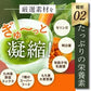 甘くて美味しい！ 有機JAS モリンガ青汁 モリンガパウダー スーパーフード オーガニック 青汁 大麦 若葉 モリンガ 茶 国産 粉末 美味しい 便秘 有機JAS 妊娠 中 砂糖不使用 無添加 無農薬 無糖 送料無料
