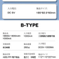 【BTYPEホワイト】 首かけ 冷却プレート付 瞬間冷感  ハンディファン 携帯扇風機 選べる2TYPE ベビーカー ベビーカー取付 卓上扇風機 首掛け扇風機 ネッククーラー スマホスタンド  ネックファン  4way 3段階風量  小型扇風機 ミニ扇風機 静音 充電式コードレス おしゃれ 収納しやすい 卓上 母の日 父の日ギフト 子供 kids キッズ プレゼント
