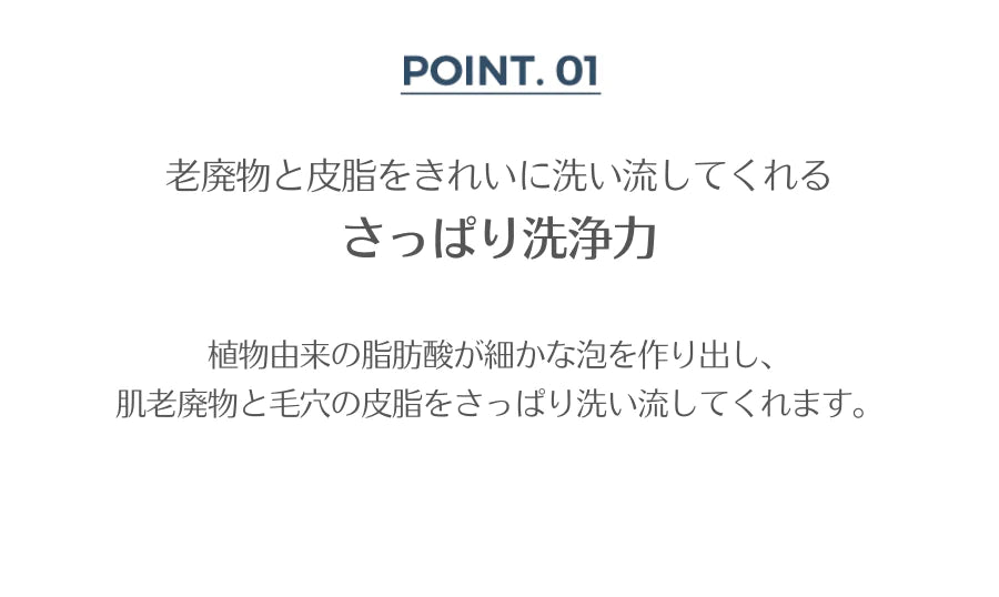 マーズリーグ(MARS LEAGUE) Brightening Foam Cleanser