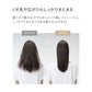 【ご新規さんとシェア買い】ヘアアイロン ストレートアイロン マイナスイオン 瞬間50秒 海外対応 プロ仕様230℃ アイスグレー AND・DECO