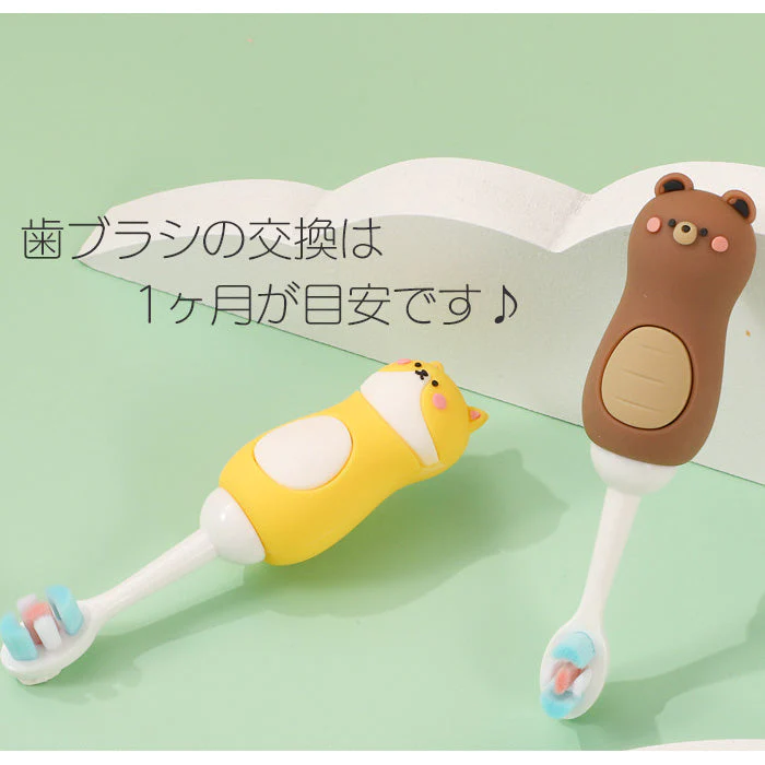 歯ブラシ　動物柄　かわいい アニマルハブラシ 子供用 ビッグ キャップ付き 動物 アニマル キッズ ケース付 歯磨き 歯ブラシ はみがき まとめ買い 保育園 こども キッズ 子ども ベビー