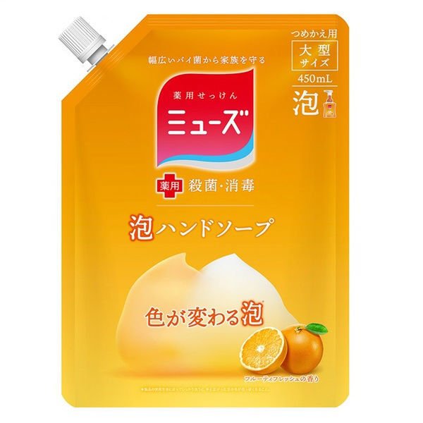 【おまけ付き！】ミューズ　 泡ハンドソープ フルーティフレッシュの香り 大型詰替450ml 【泡タイプ】
