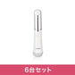 【6台セット】Le ment（ルメント）アイケアプロ　目元用音波美顔器　イオン導入　温熱ケア　音波振動　光エステ