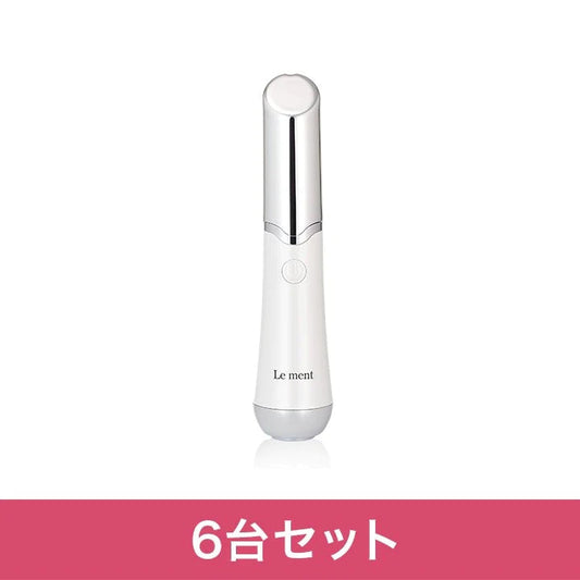 【6台セット】Le ment（ルメント）アイケアプロ　目元用音波美顔器　イオン導入　温熱ケア　音波振動　光エステ