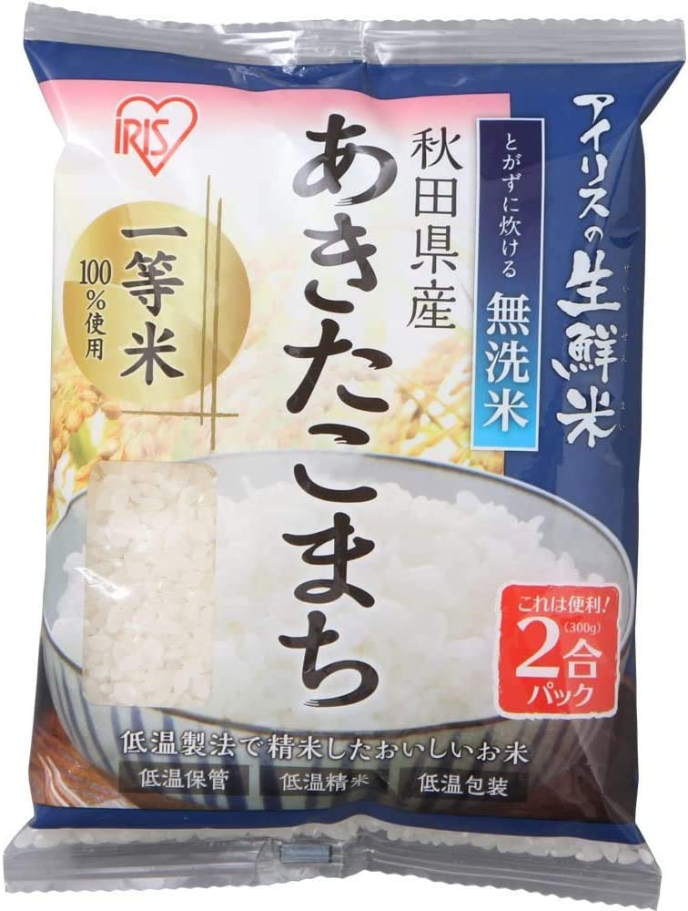 【2合パック(300g)×2袋】秋田県産 あきたこまち 無洗米 生鮮米 新鮮個包装パック 令和3年産