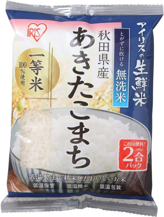 【2合パック(300g)×2袋】秋田県産 あきたこまち 無洗米 生鮮米 新鮮個包装パック 令和3年産