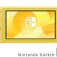 【新品/送料無料～】任天堂 Nintendo Switch Lite イエロー HDH-S-YAZAA スイッチライト 4902370542936