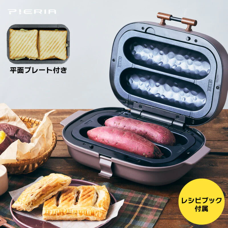 ドウシシャ SOLUNA 焼き芋メーカー WFX-101 焼き芋鍋 焼き芋器 焼き芋メーカー 石焼き芋器 焼き芋 焼きいも やきいも 焼きとうもろこし  プレゼント