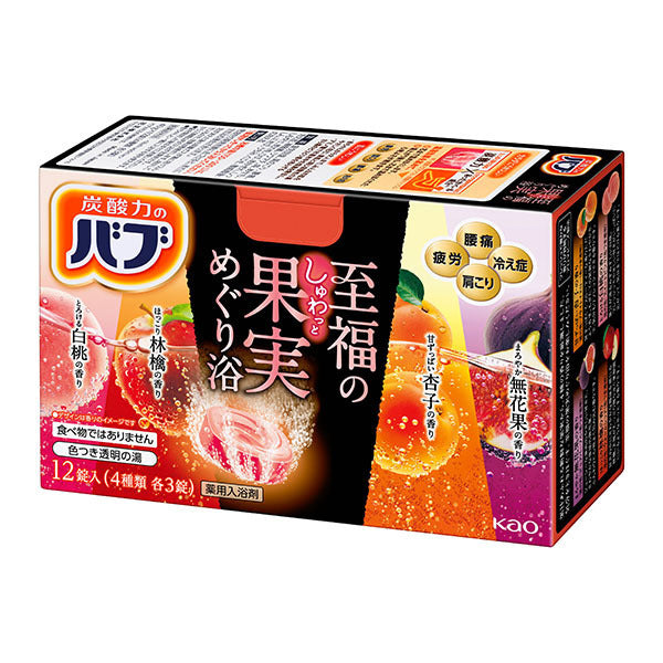 【箱なしバラ売りおまけ付き！】バブ 至福の果実めぐり浴 12錠入 [ 入浴剤 ]