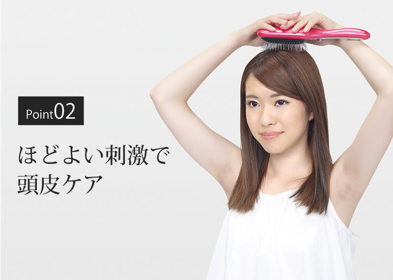 【5人シェア買いでお得】コイズミ リセットブラシ ヘアブラシ ヘアーブラシ ピンク | くし クシ 海外対応 音波振動磁気ヘアブラシ 振動ブラシ 電動 かわいい 可愛い 静電気 頭皮ケア ヘアケア 人気 絡まない 髪 ツヤ