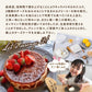 THE CHESSE CAKE ~名もなきチーズケーキ~