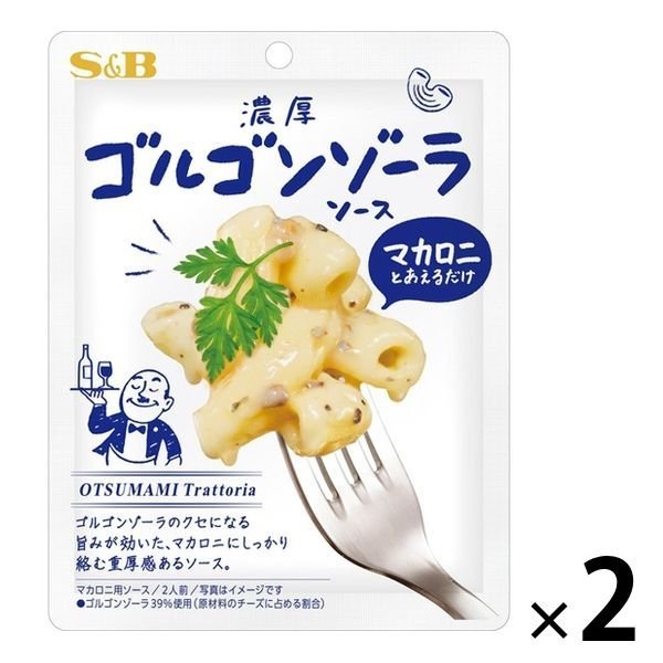 【たっぷり2袋+おまけ付き！】エスビー食品 おつまみトラットリア 濃厚ゴルゴンゾーラソース