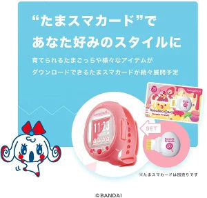 [たまごっち] Tamagotchi Smart Coralpink