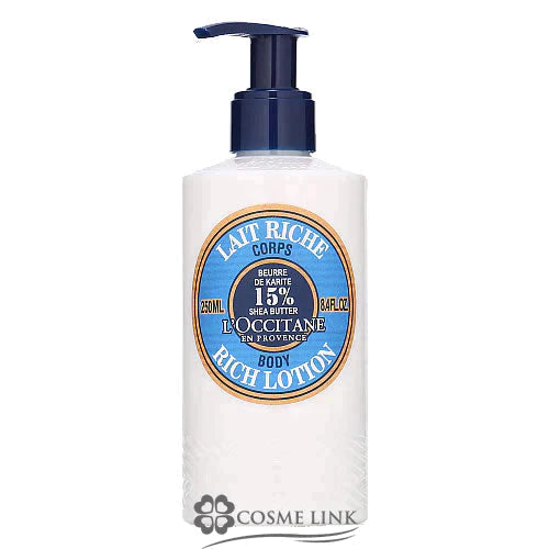 ロクシタン シア リッチ ボディローション 250ml