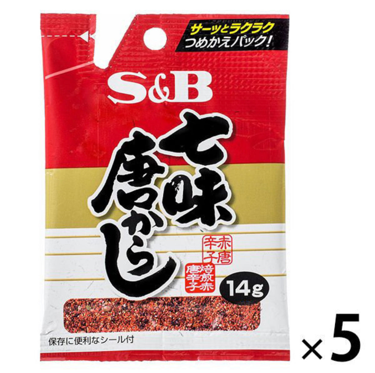 5個セット　エスビー食品 S&B 七味唐辛子 14g