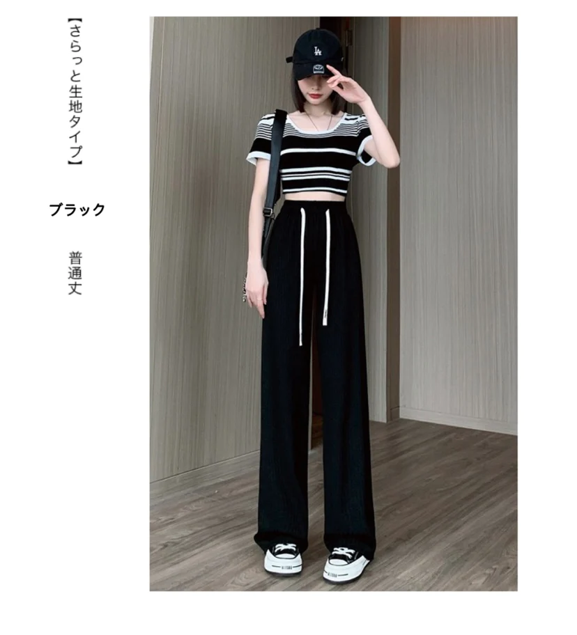 短め丈Sサイズ　最安値挑戦、２９９９円商品ーー１６９９円。さらてろタイプ登場 パンツ レディース 春 夏 リブ ワイドパンツ 涼しい ワンマイルウェア 低身長 高身長 ワイド ゆったり 大きいサイズ 小さいサイズ カジュアル 部屋着 楽ちん【素材イージーワイドパンツ】