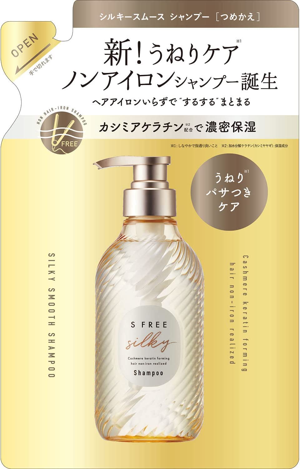 コスメテックスローランド エスフリー シャンプー シルキースムース レフィル つめかえ用 400ml