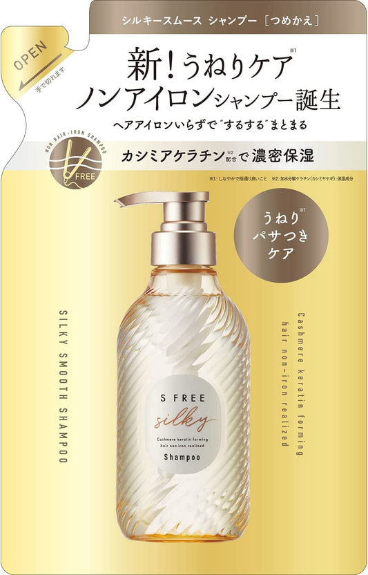 コスメテックスローランド エスフリー シャンプー シルキースムース レフィル つめかえ用 400ml