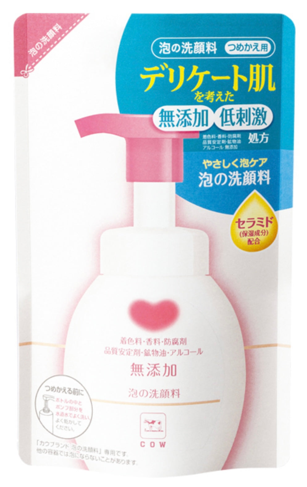 【おまけ付き！】カウブランド 無添加 泡の洗顔料 つめかえ用 180ml