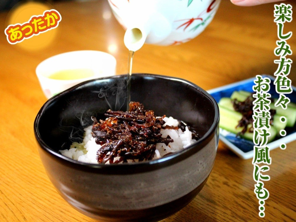 【3人シェア買いでお得】ご飯のお供 明太子入り 子持ちきくらげ 佃煮 90g３袋セット
