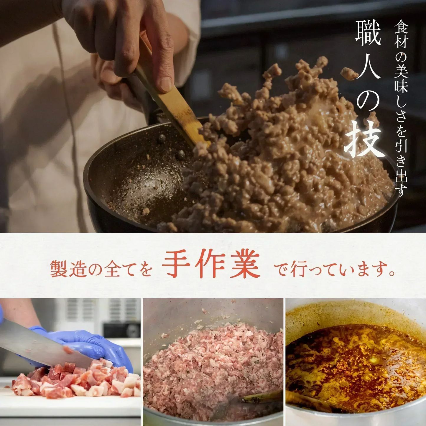 【白米に乗せて！】北海道ふらの豚そぼろ（160g×3パック）送料無料 / ブランド肉 / 豚肉 / ご飯のお供 / ご褒美 / ギフト / プレゼント / 野菜 / 送料無料 / ご飯 / ごはん / おかず / 【特産品・ご当地特集】