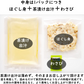 紅白海鮮昆布〆2種&だし茶漬けセット 合計6食入り ・真鯛の昆布〆(1) ・サーモンの昆布〆(1) ・炙り真鯛 だし茶漬け(2) 炙り西京焼鮭 だし茶漬け(2) お茶漬け 海鮮 冷凍食品 惣菜 送料無料 刺身 鯛 鮭 サーモン